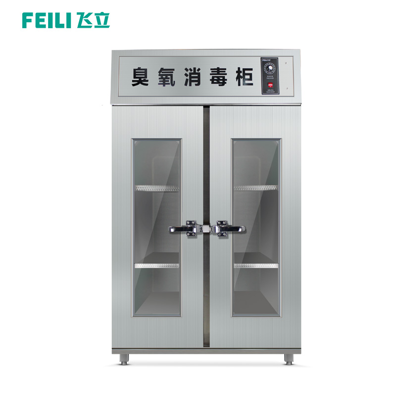 &#20048;&#40060;&#40;&#20013;&#22269;&#41;&#108;&#101;&#121;&#117;