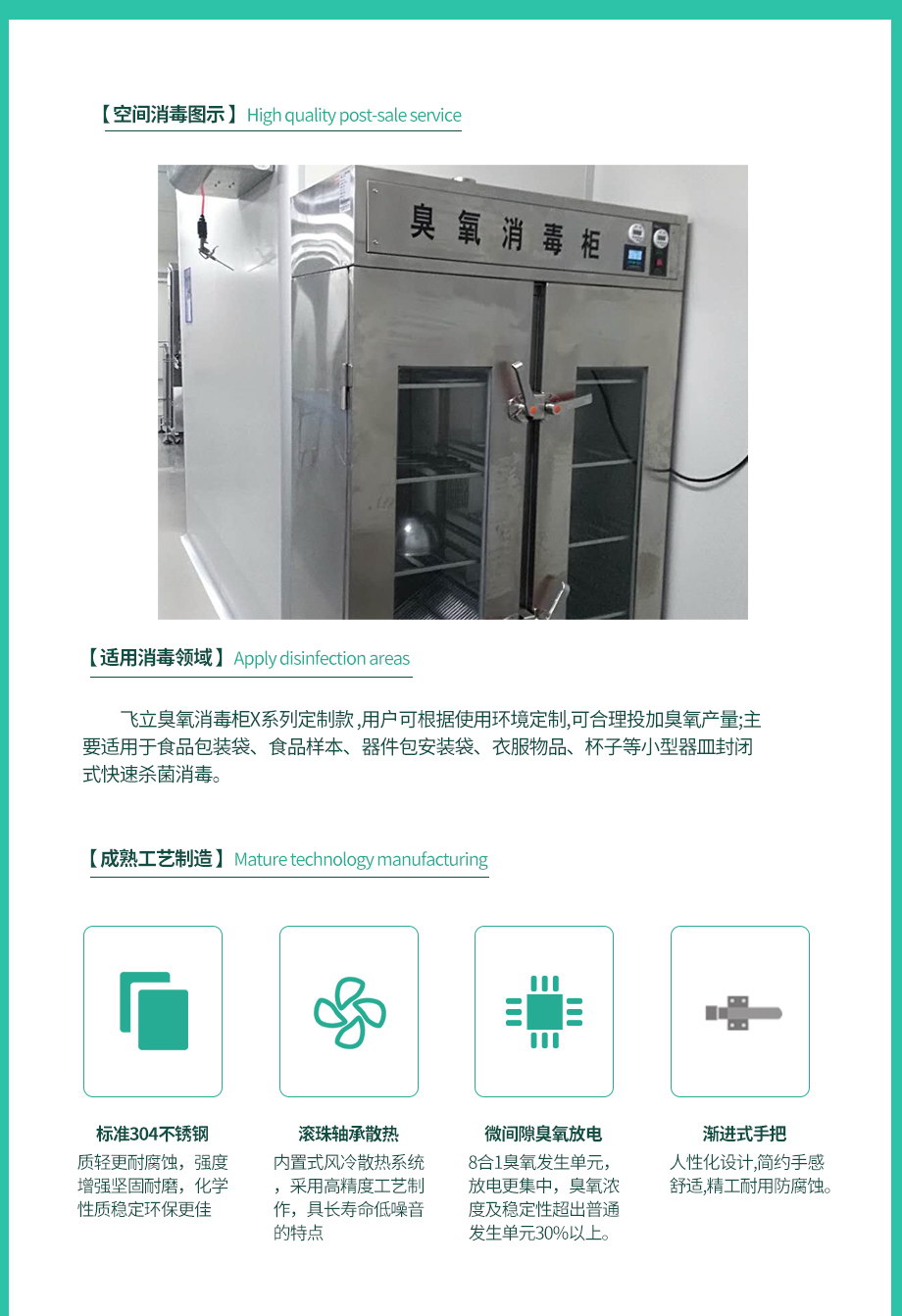 &#20048;&#40060;&#40;&#20013;&#22269;&#41;&#108;&#101;&#121;&#117;